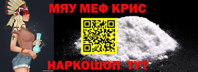 MDMA Котовск