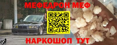 гашиш Кудрово