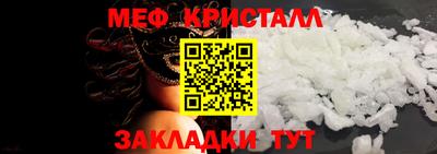 mdpv Кудымкар