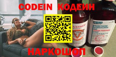 mdpv Кудымкар