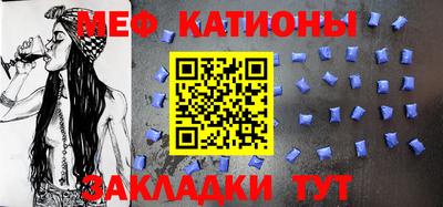 mdpv Кудымкар