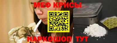 MDMA Котовск