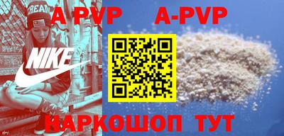 MDMA Котовск