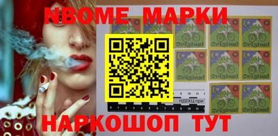 гашиш Кудрово