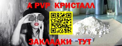 гашиш Кудрово