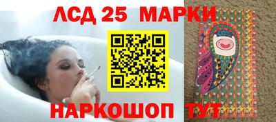 ALPHA-PVP Кузнецк