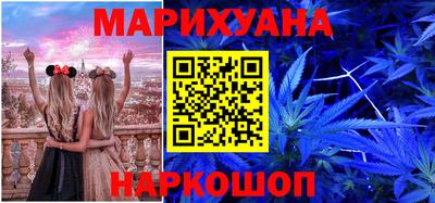 MDMA Котовск