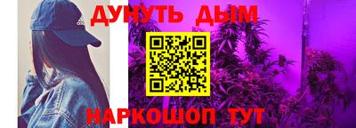 COCAINE Кохма