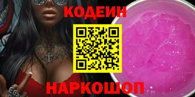 гашиш Кудрово