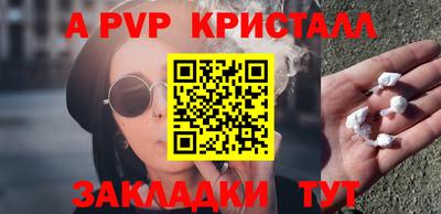 гашиш Кудрово
