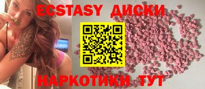 ALPHA-PVP Кузнецк