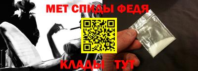 mdpv Кудымкар