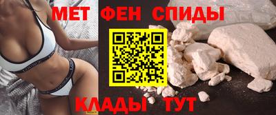 кокс Красноармейск