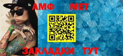 гашиш Кудрово