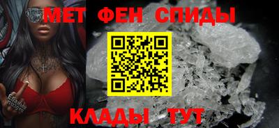 кокс Красноармейск