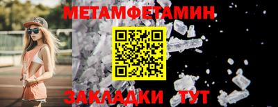 гашиш Кудрово