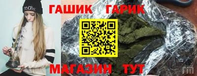 кокс Красноармейск