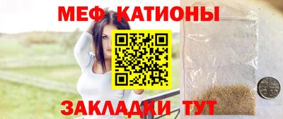 mdpv Кудымкар
