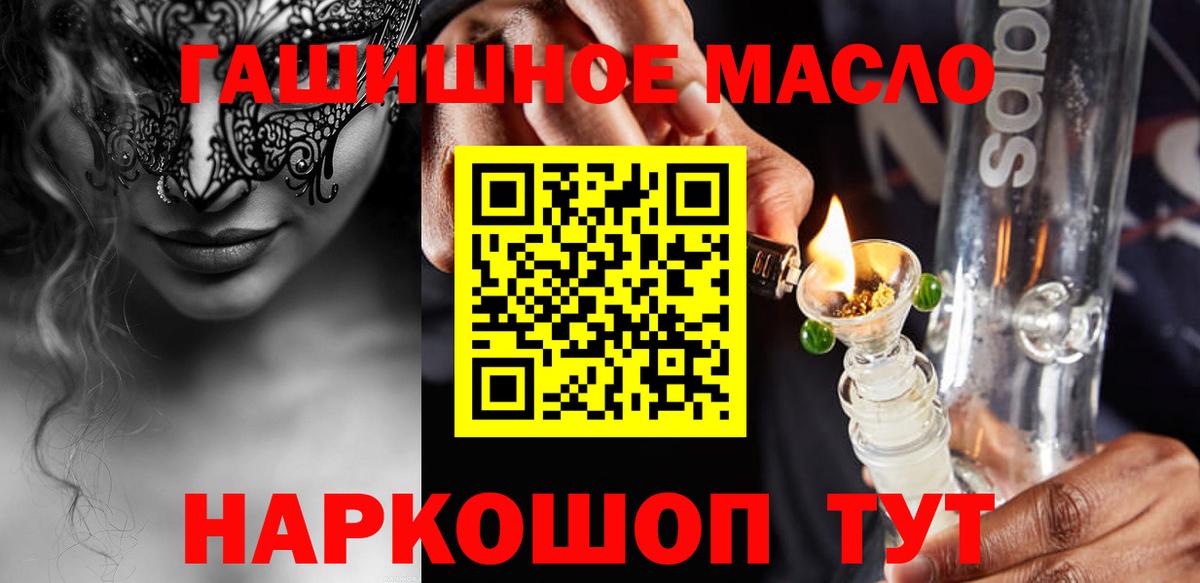 Дистиллят ТГК концентрат Губкин